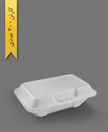 فوم تک پرس کیفت بالا قیمت مناسب|ظروف نگهدارنده، پلاستیکی، یکبارمصرف|زنجان, |دیوار