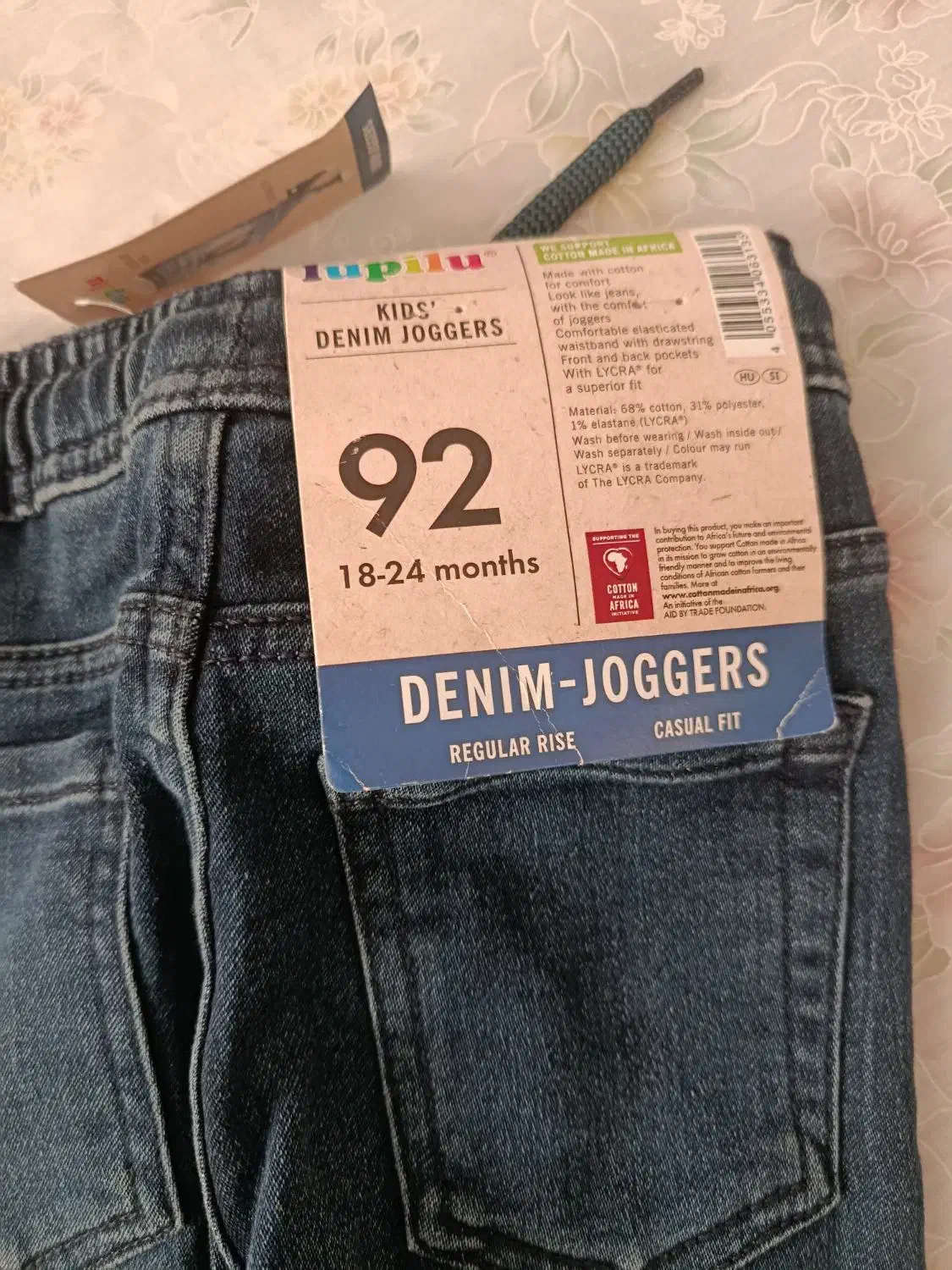 شلوار لی بچگانه ترکیه نونونو|کفش و لباس بچه|تبریز, |دیوار