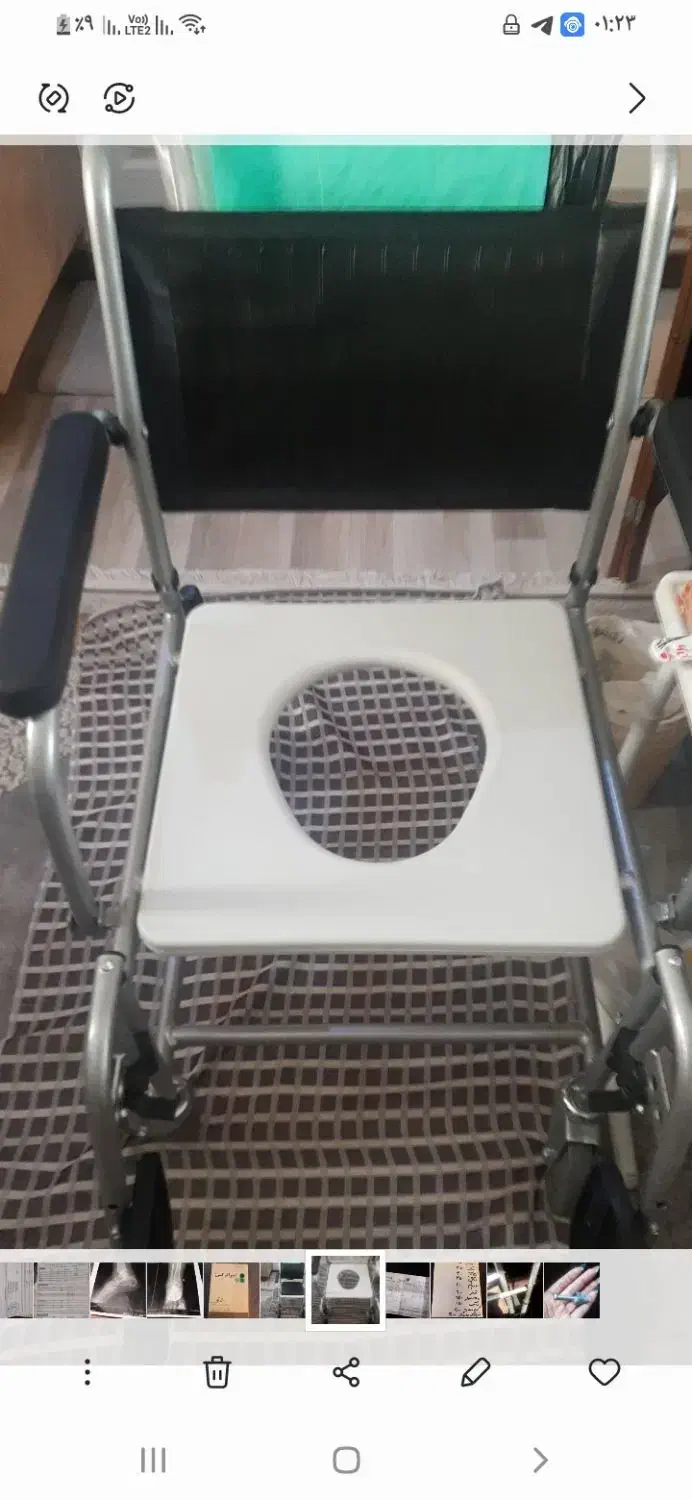 ویلچر حمام|پزشکی|تهران, ستارخان|دیوار