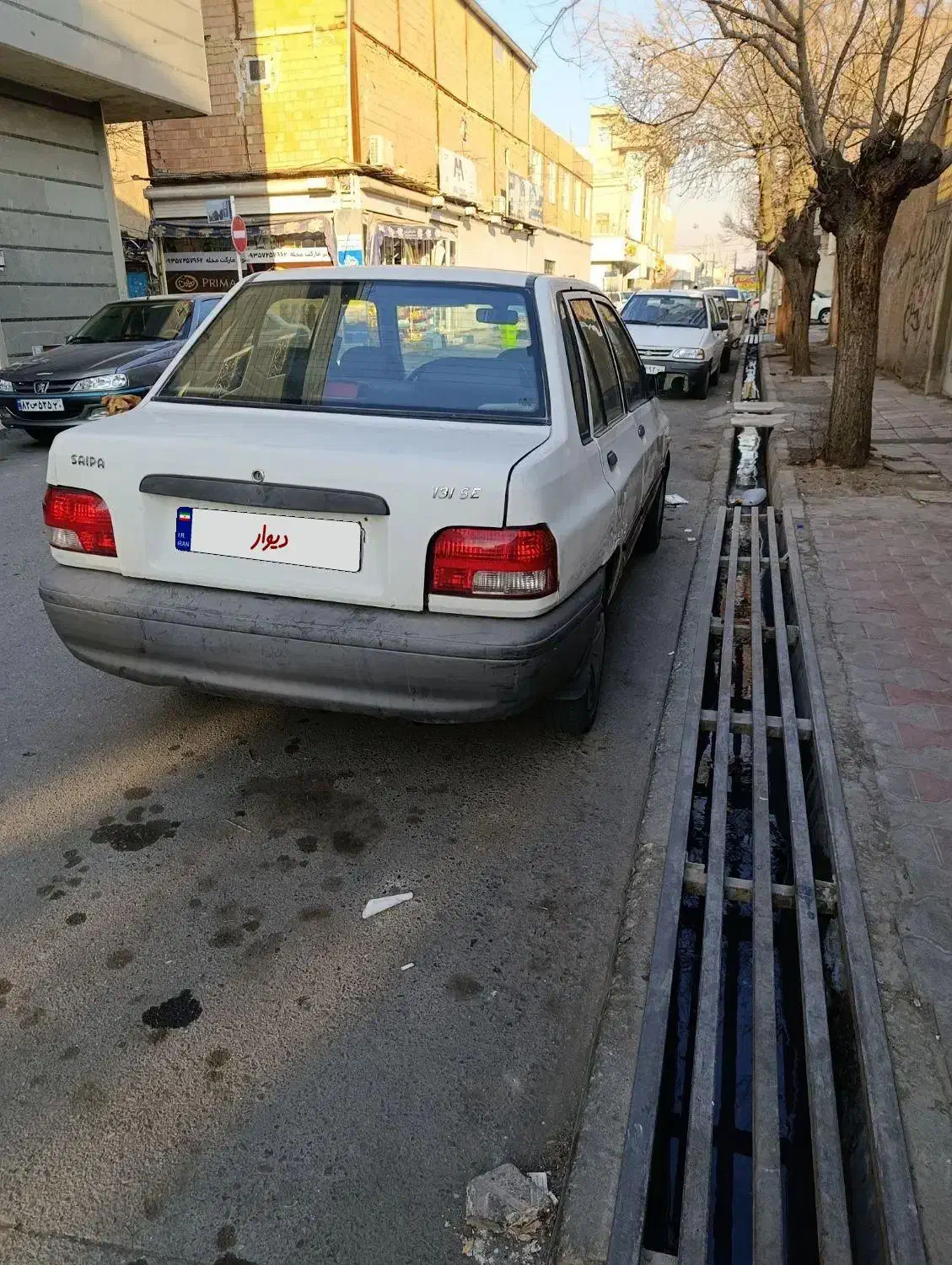 پراید مدل 90 هیدرولیک|خودرو سواری و وانت|اسلامشهر, شهرک توحید|دیوار