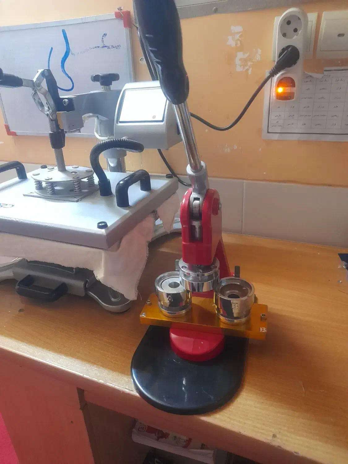 فروش دستگاه ووسایل سابلیمیشن|ماشین‌آلات صنعتی|یزد, |دیوار