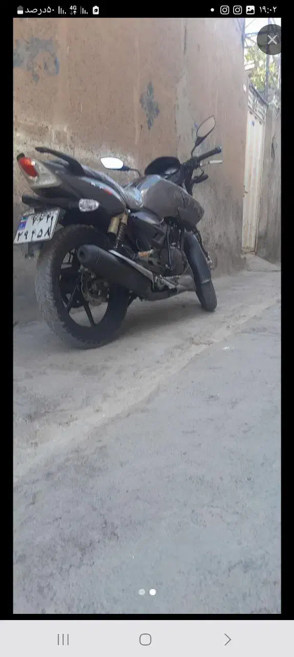 اپاچی مدل ۸۹پلاک ملی|موتورسیکلت|نیشابور, شهرک بهداری|دیوار