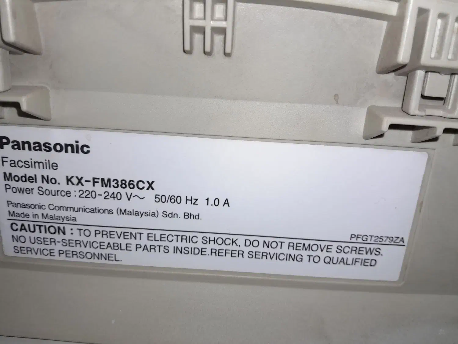 دستگاه فکس مدل پاناسونیک زیر قیمت|پرینتر، اسکنر، کپی، فکس|کرمانشاه, |دیوار