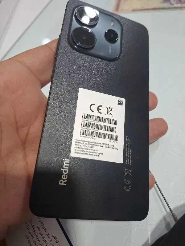 شیاومی ردمی نوت۱۴|موبایل|نمشیر, |دیوار