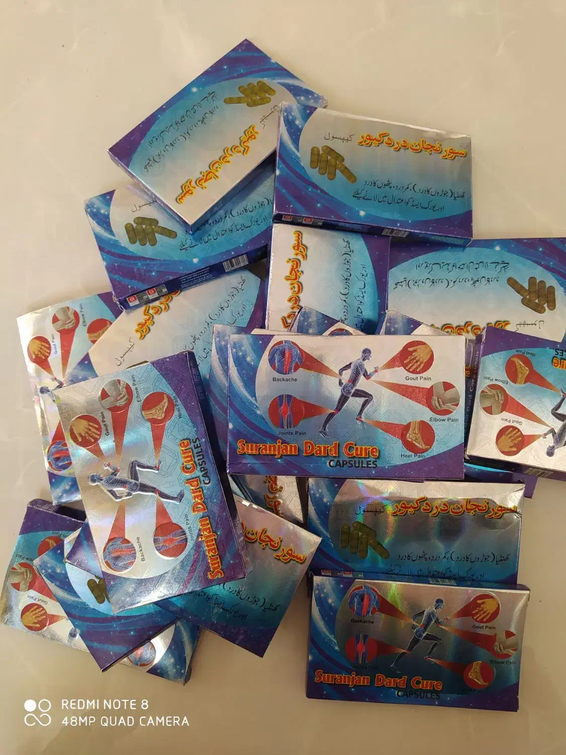 تا عید|آرایشی، بهداشتی، درمانی|ارومیه, |دیوار