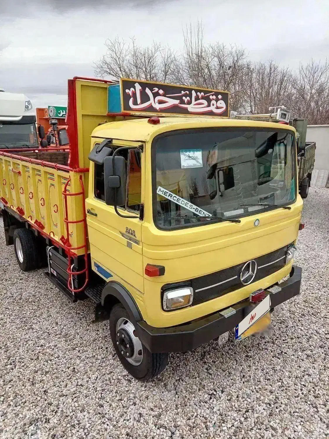 کامیون بنز خاور ۸۰۸ کلکسیونی درحد|خودرو سنگین|تیران, |دیوار