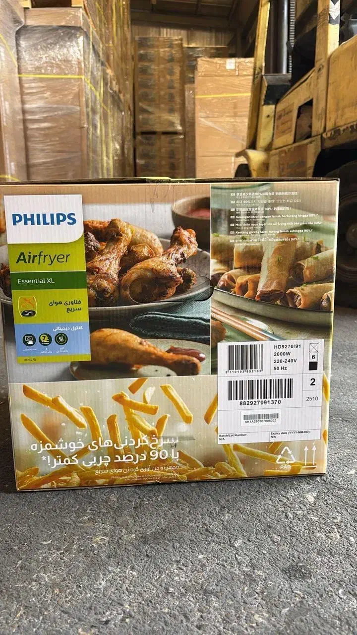 سرخ کن بدون روغن فیلیپس ۹۲۷۰|سایر لوازم برقی|چابهار, |دیوار