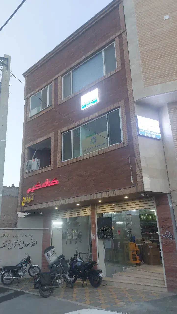 واحد تجاری در 7 تیر|فروش مغازه و غرفه|قم, حاج زینل|دیوار