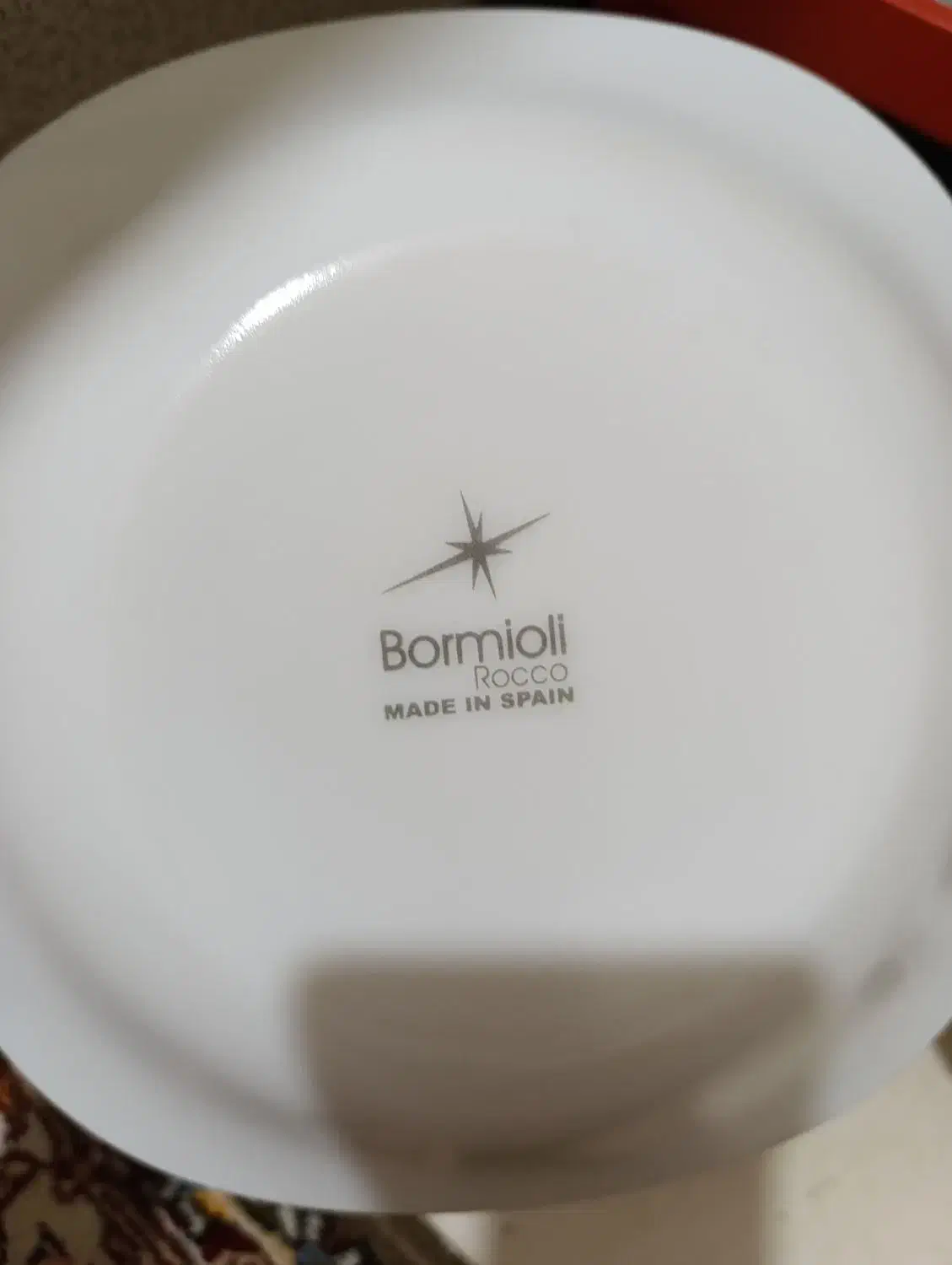 آرکوپال|ظروف سرو و پذیرایی|قرچک, شهرک طلائیه|دیوار