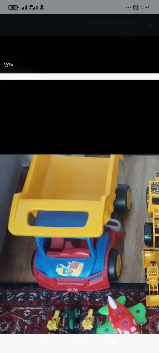 اسباب بازی|اسباب‌بازی بچه|مشهد, صیاد شیرازی|دیوار