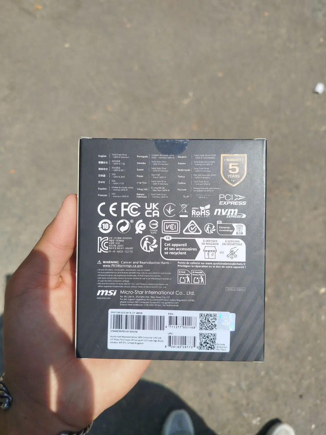 هارد SSD|قطعات و لوازم جانبی رایانه|اراک, |دیوار