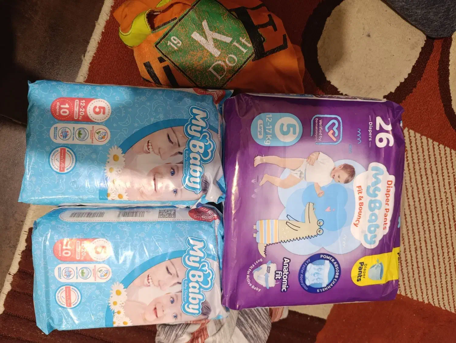 پوشک بچه|کفش و لباس بچه|کرمانشاه, |دیوار