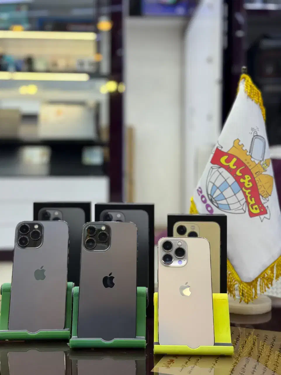 ۱۳پرومکس قصرموبایل ایپک پالاس اندیشه تامین اجتماعی|موبایل|تبریز, |دیوار