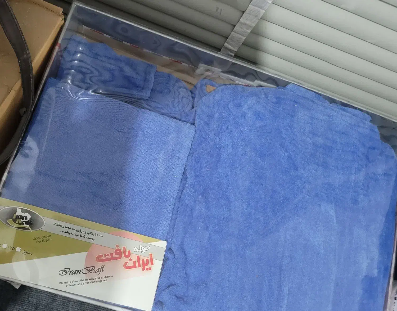 حواله ، کا مل هست ، یک میلیون هشصد ، تخفیف میدم ،|سفره، حوله، دستمال آشپزخانه|جهرم, |دیوار