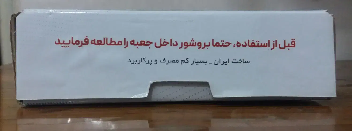 زنگ دوم مبایل|لوازم جانبی موبایل و تبلت|اصفهان, کارلادان|دیوار