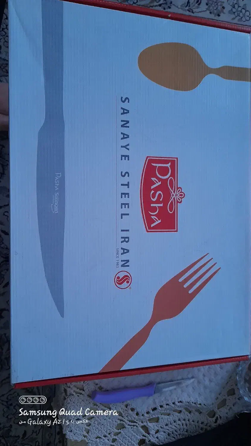 سرویس قاشق چنگال استیل|ظروف سرو و پذیرایی|تهران, تهرانپارس جنوبی|دیوار