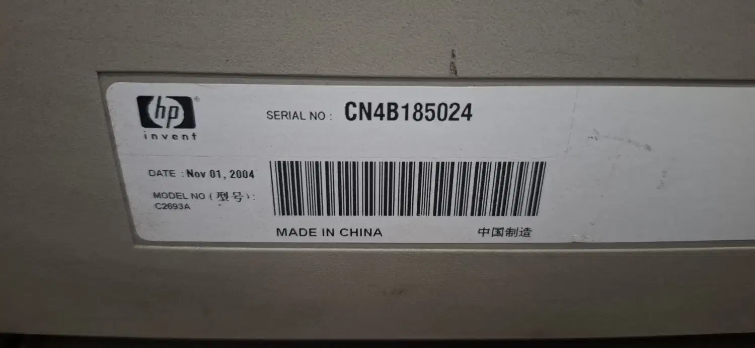 اسکنر،پی رینتر hp|دفتر کار|ری, علایین|دیوار