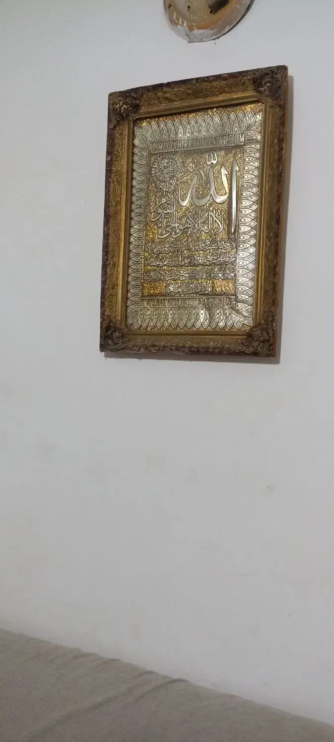 وسیله منزل|اسباب‌‌بازی|نیشابور, شهید بهشتی|دیوار