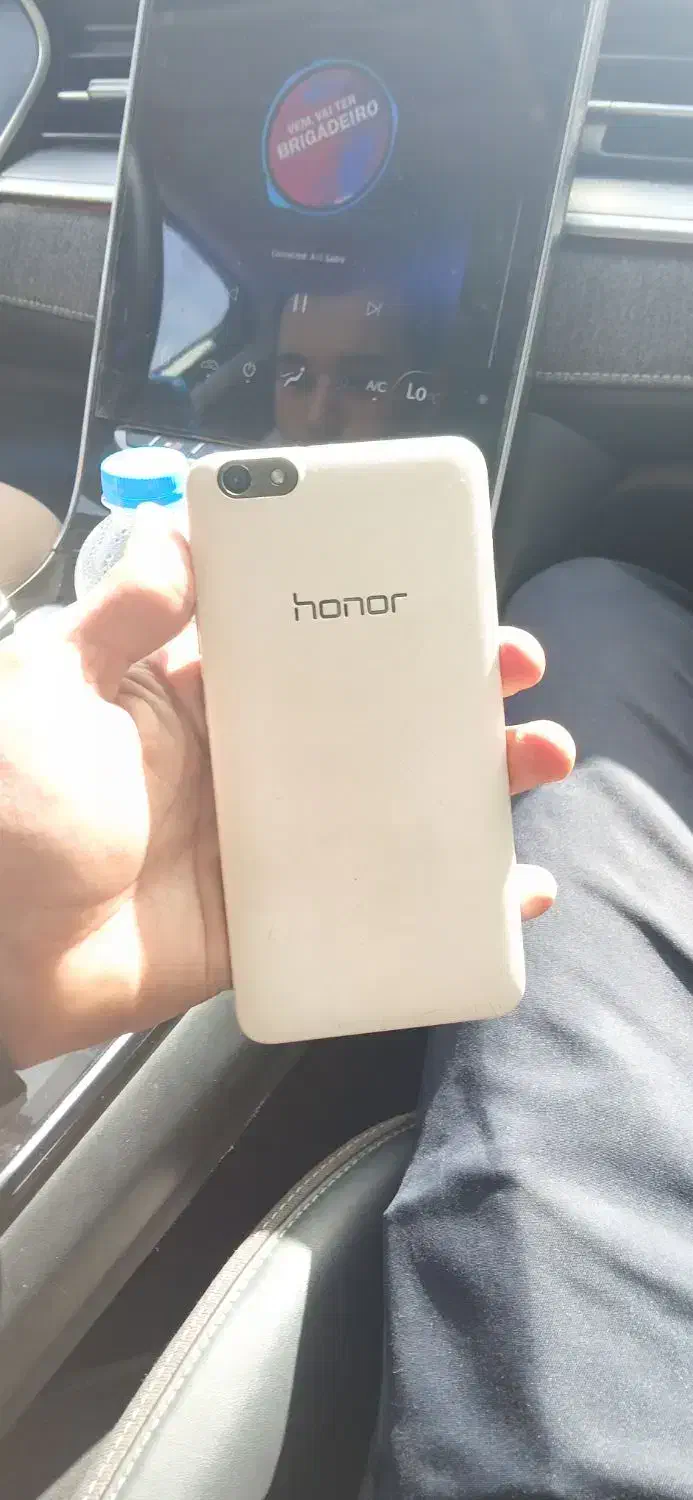 honer|موبایل|رباط‌کریم, رباط‌کریم|دیوار