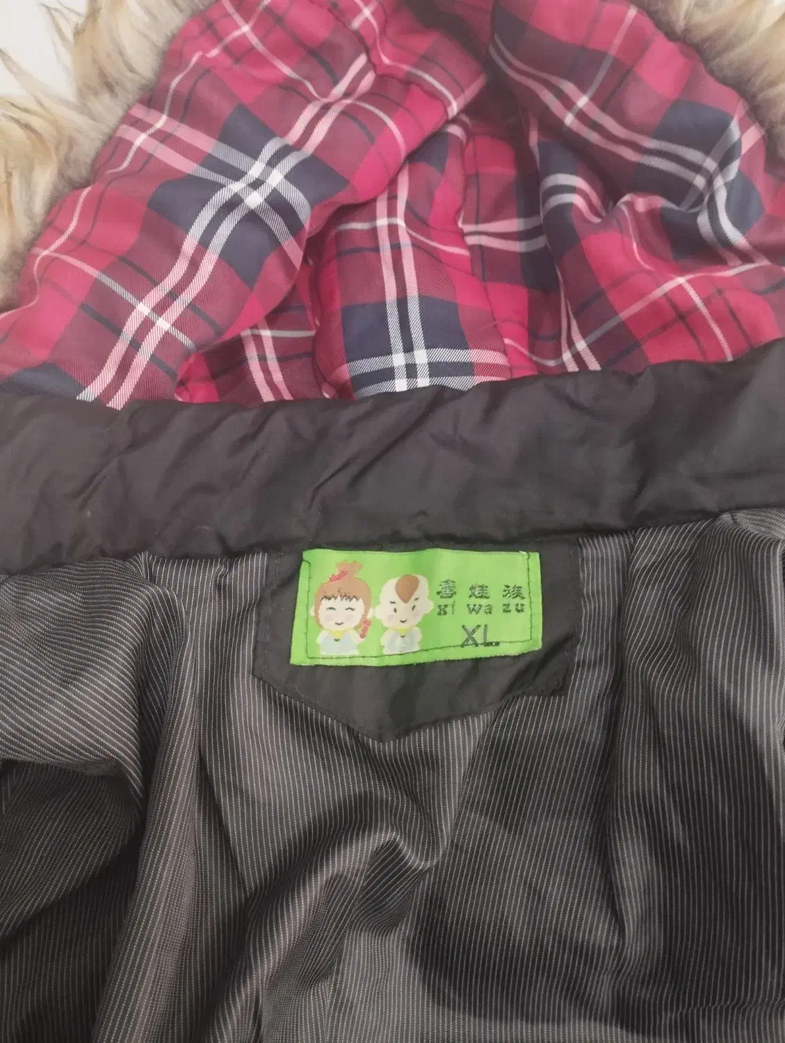 کاپشن|کفش و لباس بچه|اسلامآباد غرب, |دیوار