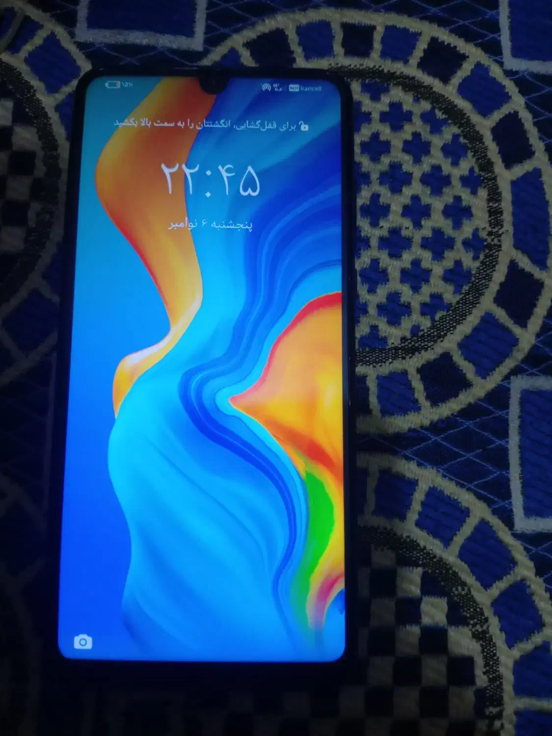 گوشی هواوی p30 lite پلمپ|موبایل|شاهرود, |دیوار