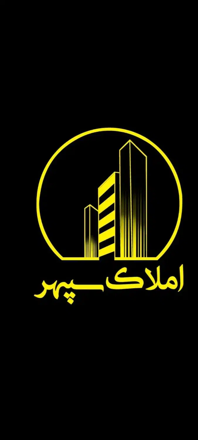 فروش واحد واقع در مهرگان .شخصی ساز .مسکن مهر|فروش آپارتمان|محمدیه-قزوین, |دیوار