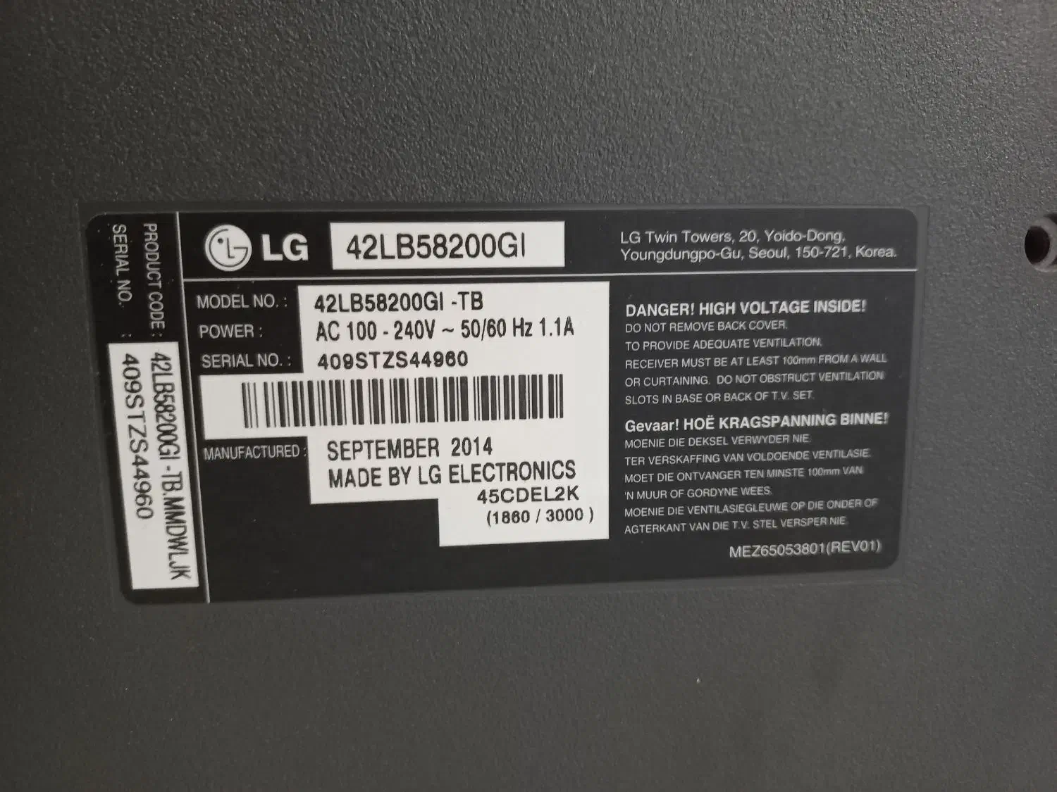 ال ای دی۴۲اینچ LG اصل کره|تلویزیون و پروژکتور|صومعهسرا, |دیوار