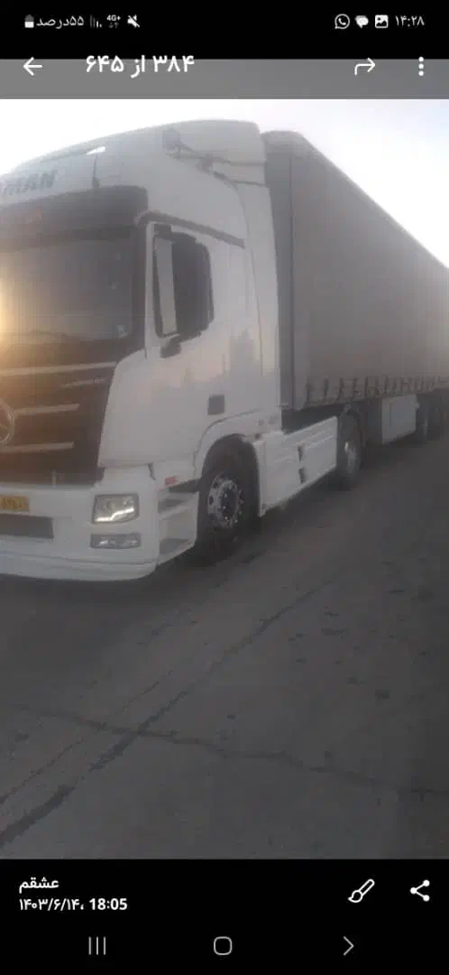 کشنده اتامان اخر۴۰۲ همراه کانتین ماموت۸۳بسار تمیز|خودرو سنگین|شیراز, شهرک گلستان|دیوار