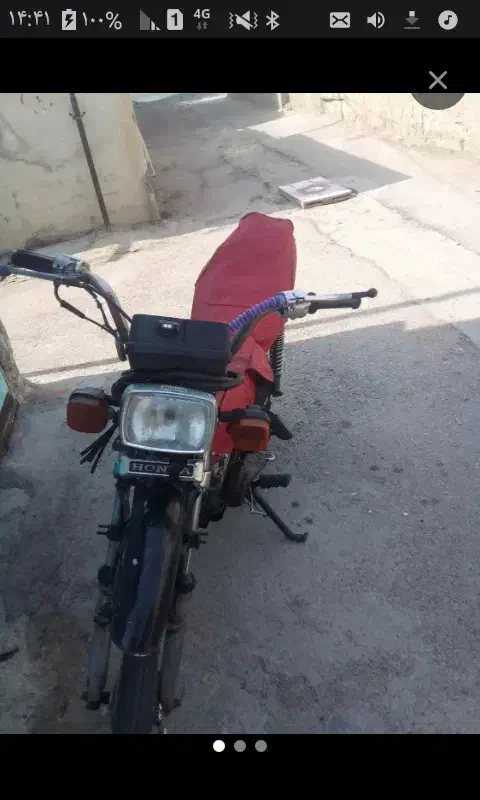 هم اوستاهم کارگرم هم کارهای باغبانی|خدمات پیشه و مهارت|بندر ماهشهر, |دیوار