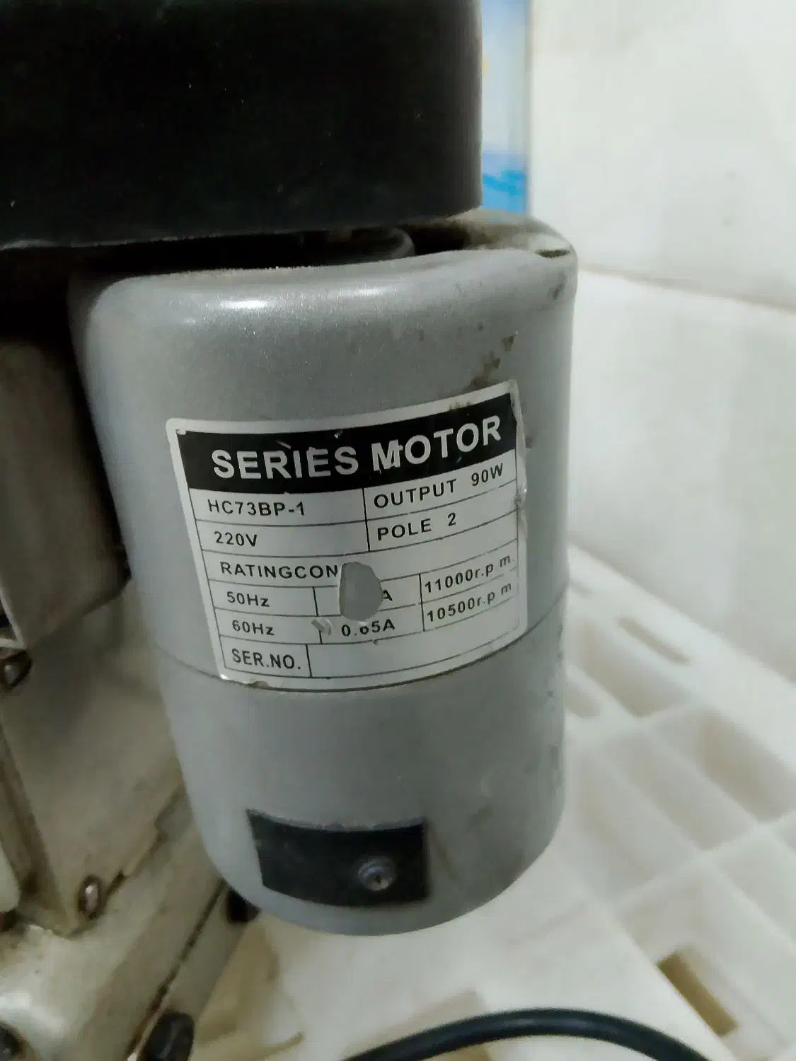 گونی دوز|ابزارآلات|قم, کلهری|دیوار