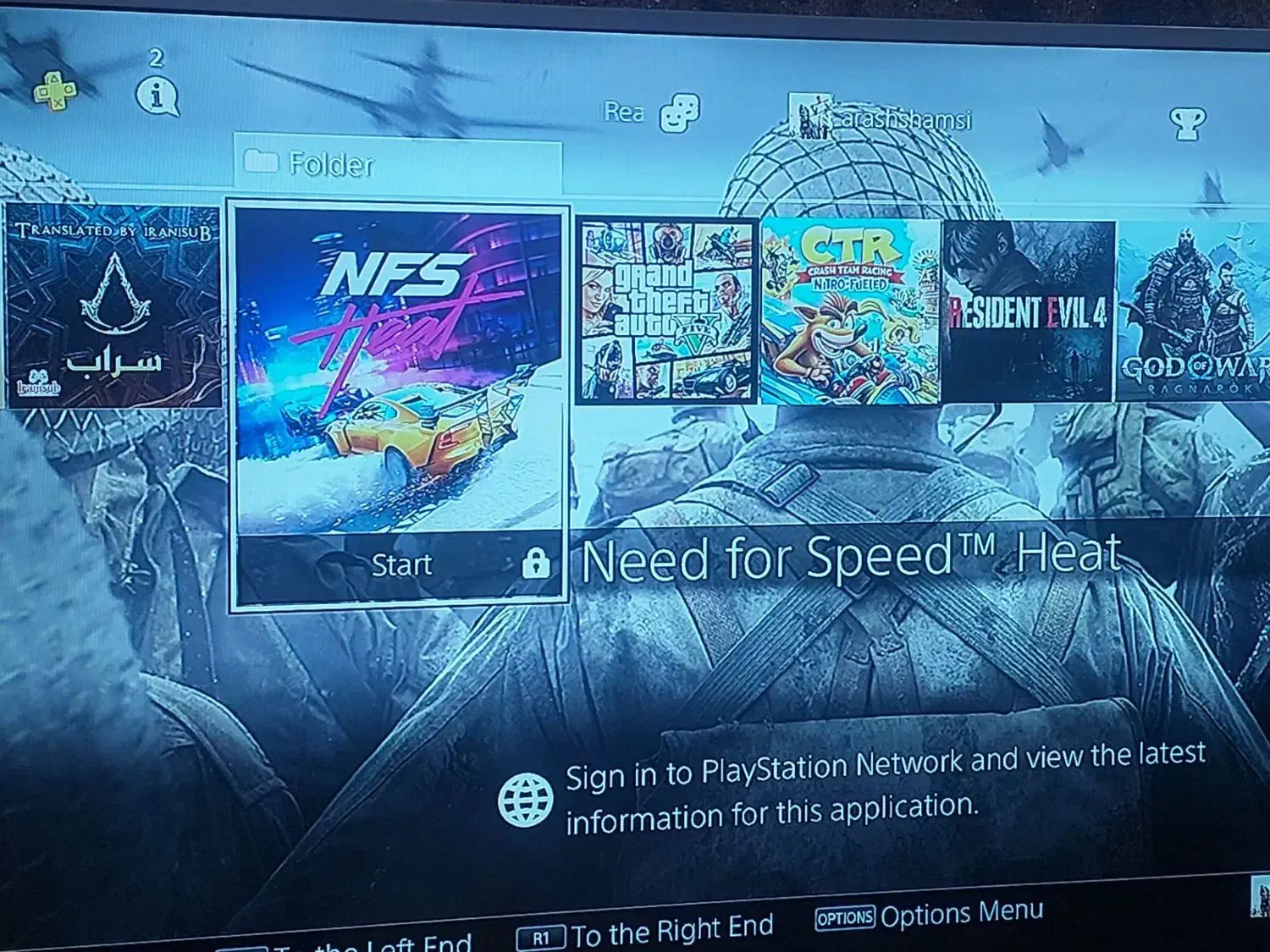 پی اس 4|کنسول، بازی ویدئویی و آنلاین|اراک, |دیوار