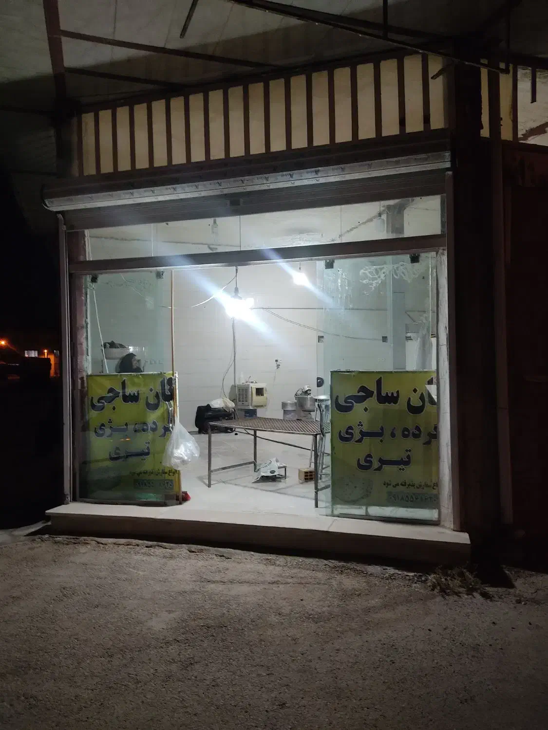 اجاره مغازه 80 متری|اجارهٔ مغازه و غرفه|سرپل ذهاب, |دیوار