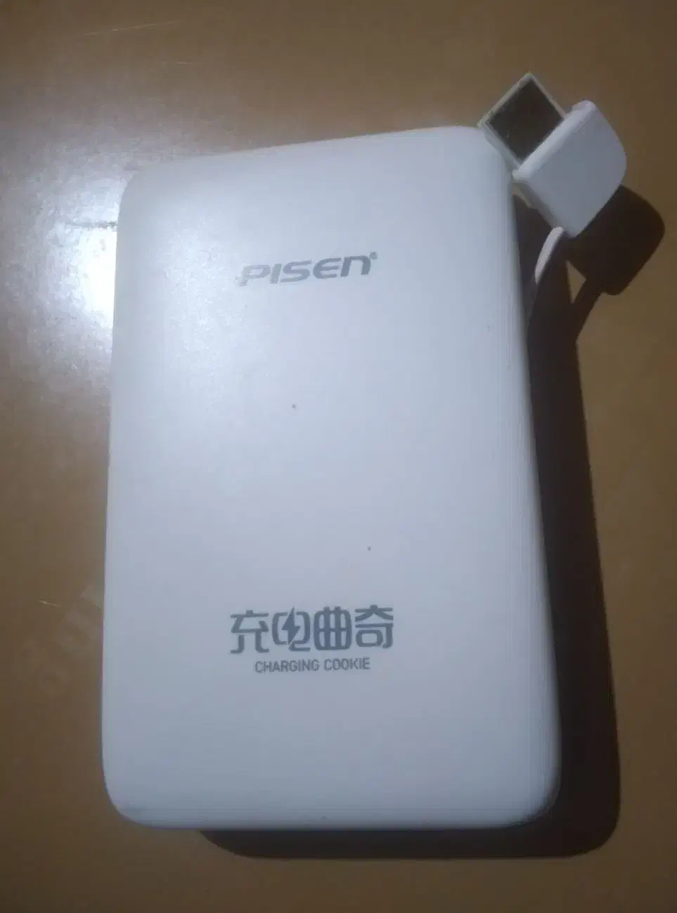 پاوربانک ۱۰ هزار|لوازم جانبی موبایل و تبلت|اصفهان, گرکان|دیوار