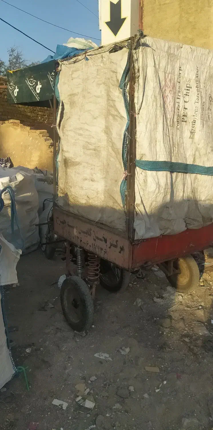 موتور سه چرخ|موتورسیکلت|قزوین, |دیوار