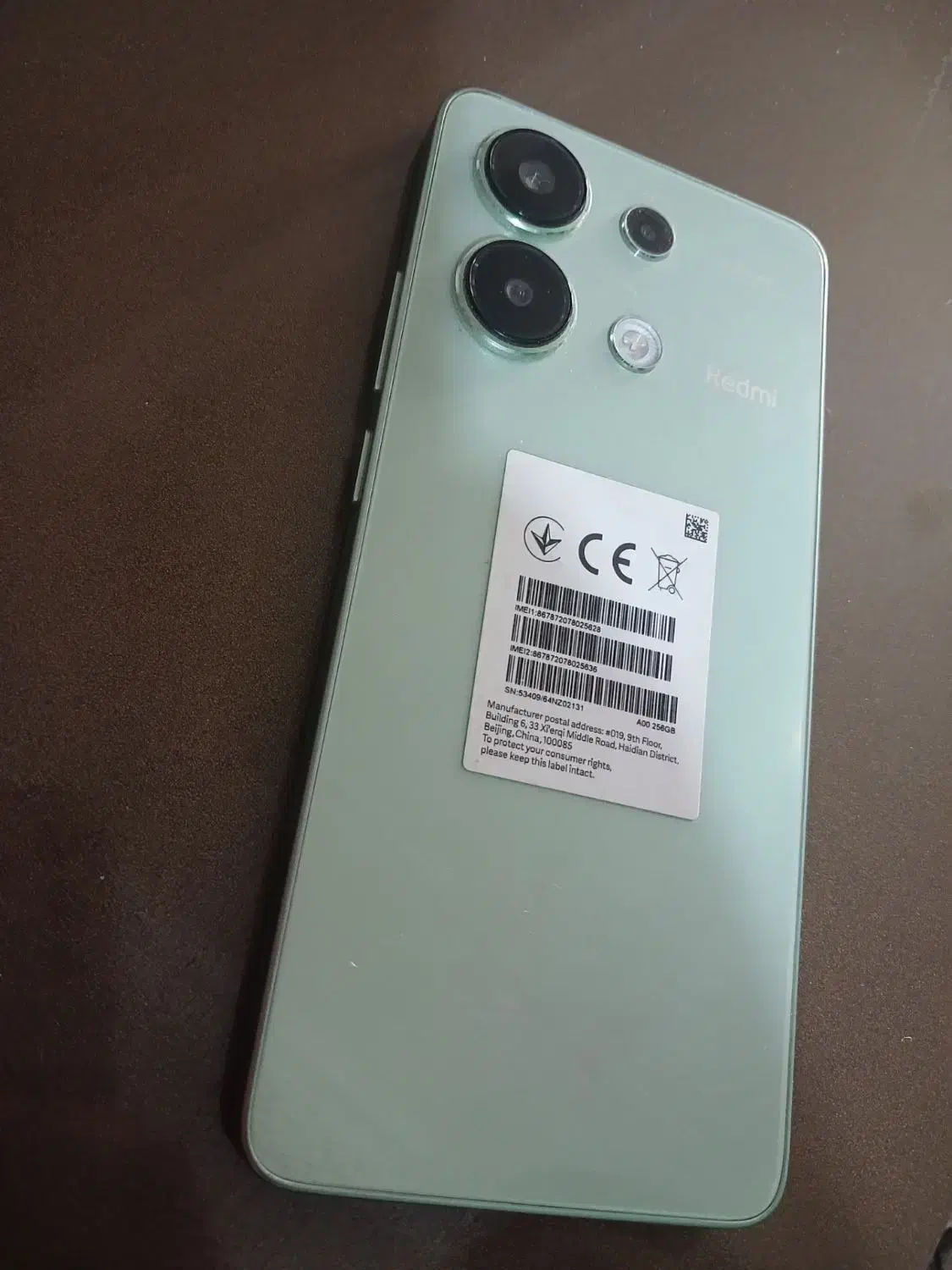 شیاومی نوت 13|موبایل|زابل, |دیوار