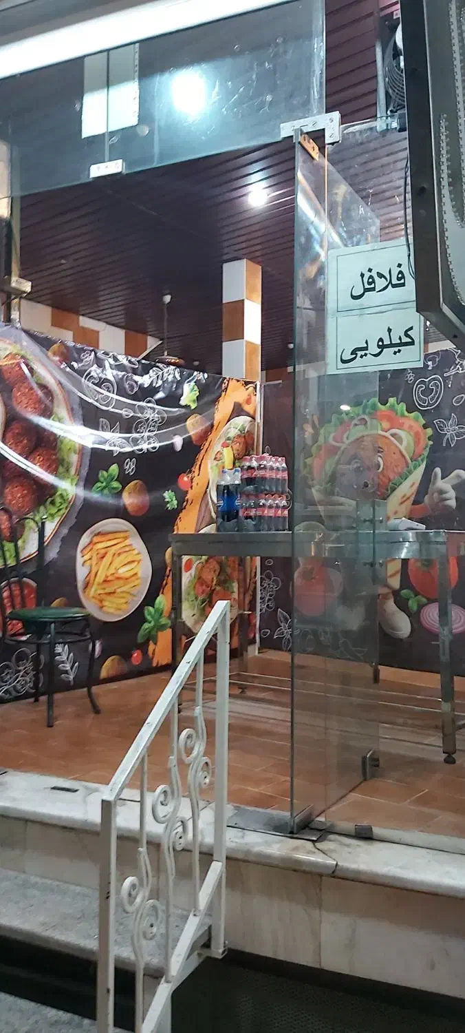 مغازه دو طبقه|اجارهٔ مغازه و غرفه|اصفهان, بهاران|دیوار