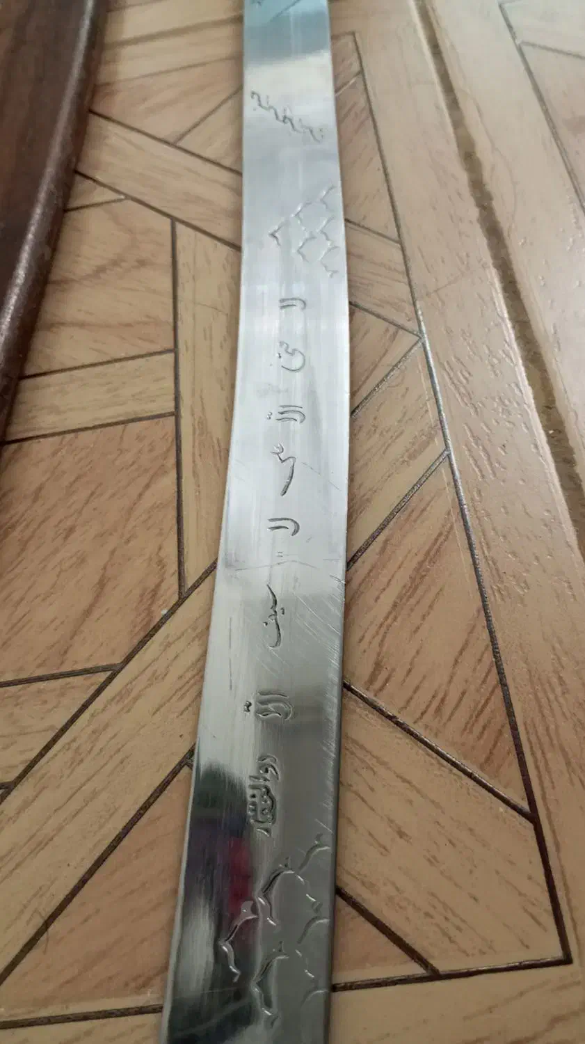 شمشیر ذوالفقار|کلکسیون اشیاء عتیقه|اراک, |دیوار