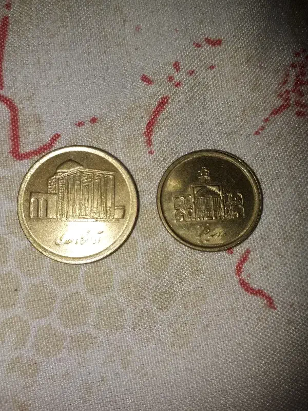 فروش سکه جمهوری|کلکسیون سکه، تمبر، اسکناس|قزوین, |دیوار