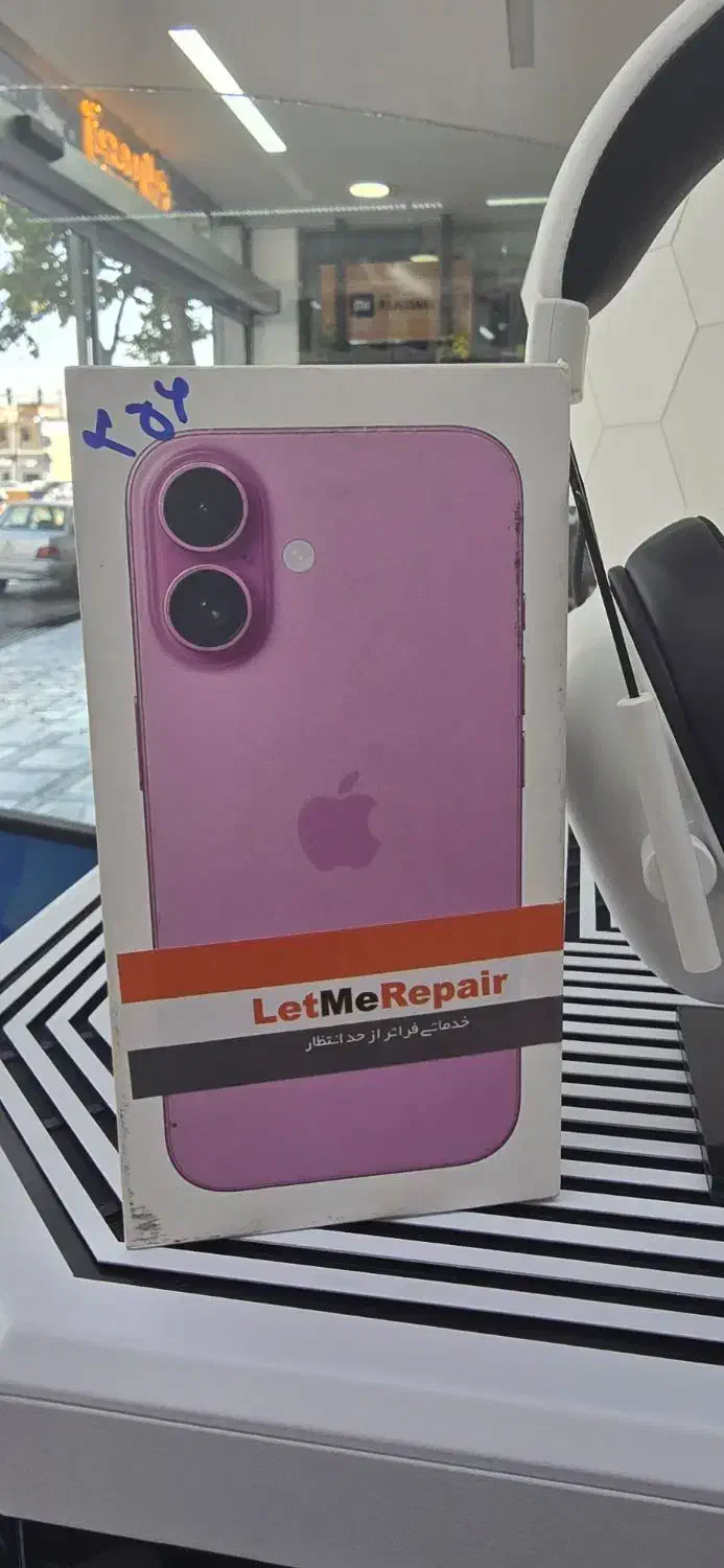 اپل iPhone 16 با حافظهٔ ۲۵۶ گیگابایت|موبایل|شیراز, قصرالدشت|دیوار