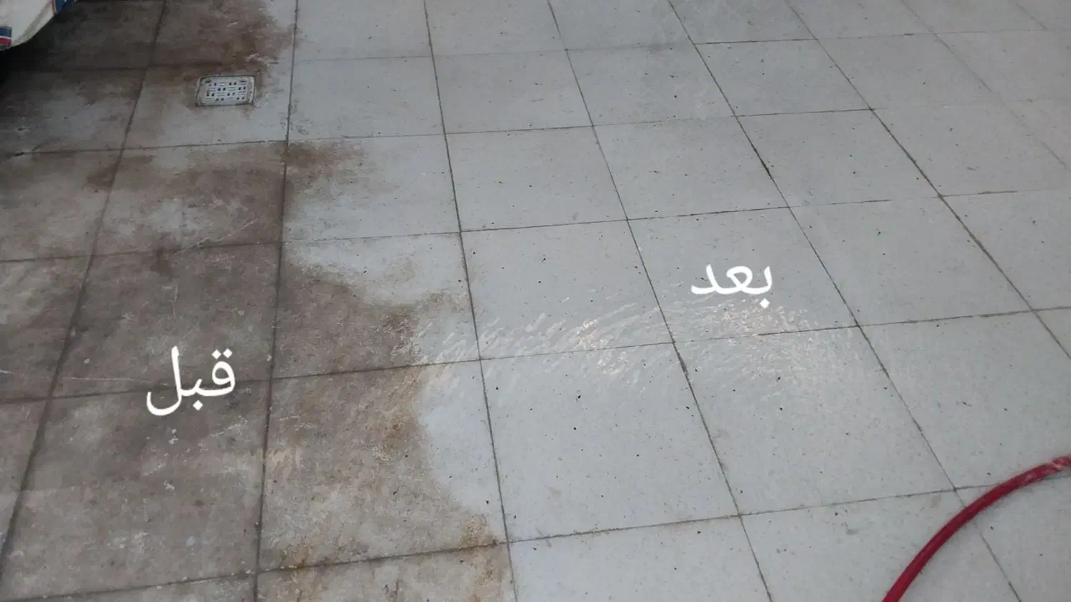 کفسابی کف سابی ساختمان در تمام خوزستان|خدمات نظافت|اهواز, اهواز|دیوار