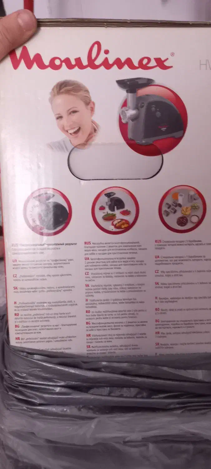 چرخ گوشت مولینکس اصل پلمپ|سایر لوازم برقی|اندیشه, اندیشه فاز ۱|دیوار