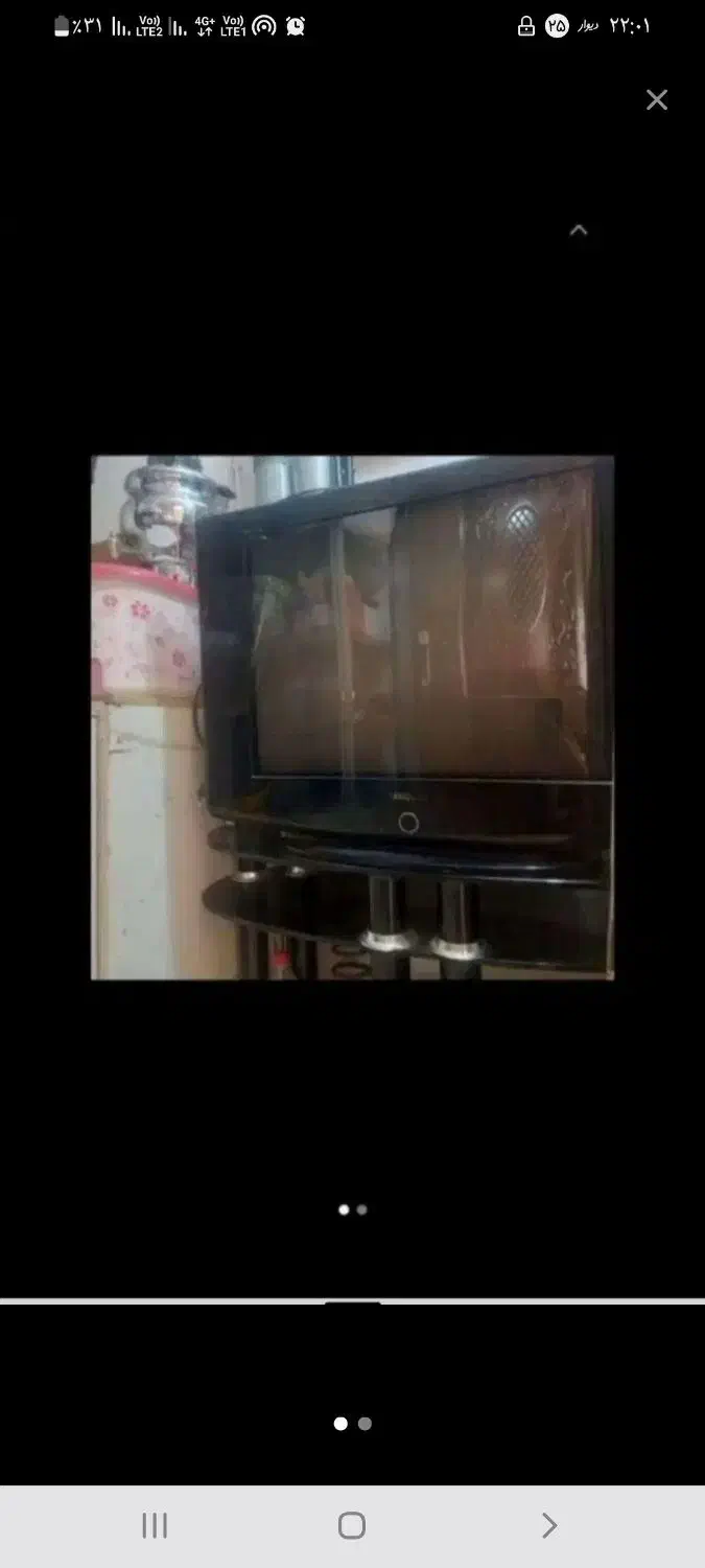 تلویزیون سامسونگ ۲۹ اینچ|تلویزیون و پروژکتور|سمنان, |دیوار