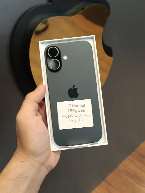iPhone 17 Normal Zaa آیفون 17 نرمال|موبایل|تهران, فردوسی|دیوار