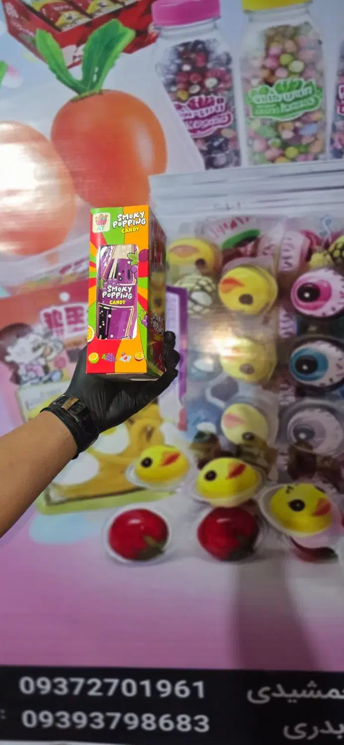 پخش جمشیدی فود|عمده‌فروشی|مشهد, فاطمیه|دیوار