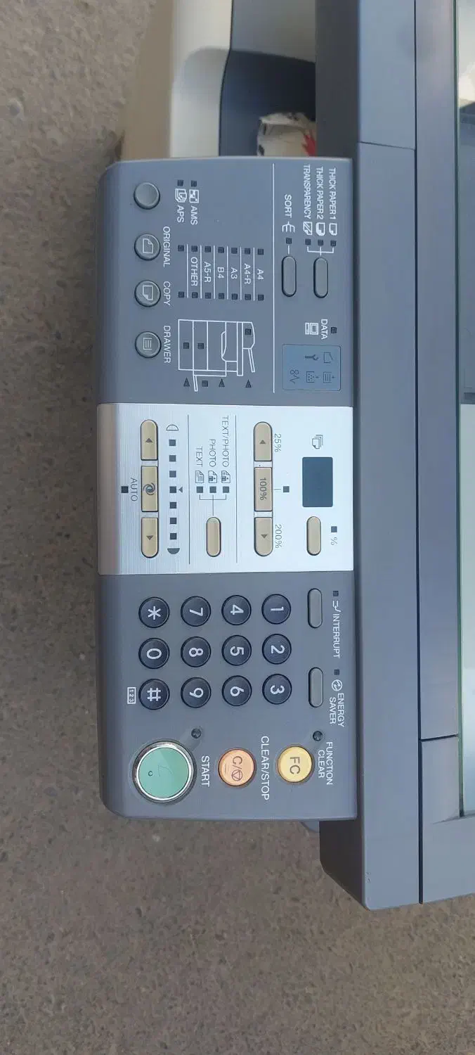 دستگاه فتوکپی توشیبا|پرینتر، اسکنر، کپی، فکس|ری, ولی آباد|دیوار