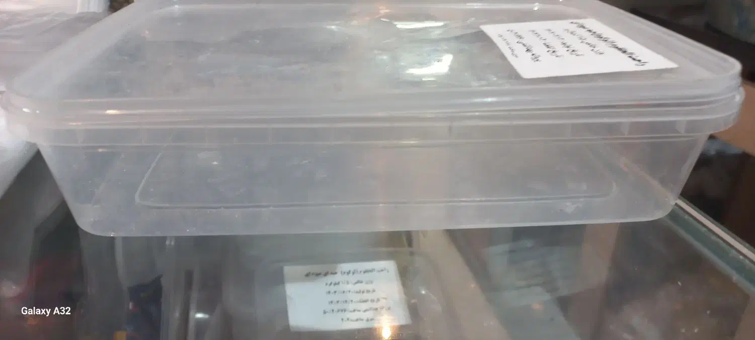 ظرف پلاستیکی|ظروف نگهدارنده، پلاستیکی، یکبارمصرف|مشهد, رضاییه|دیوار