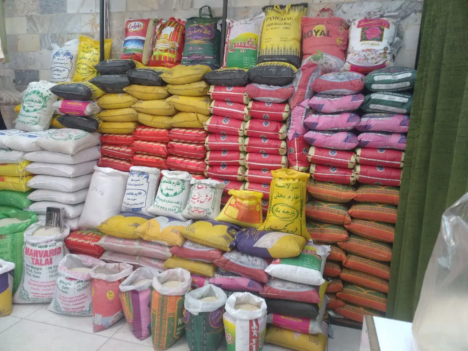 برنج هندی هایلی|خوردنی و آشامیدنی|نسیم‌شهر, |دیوار