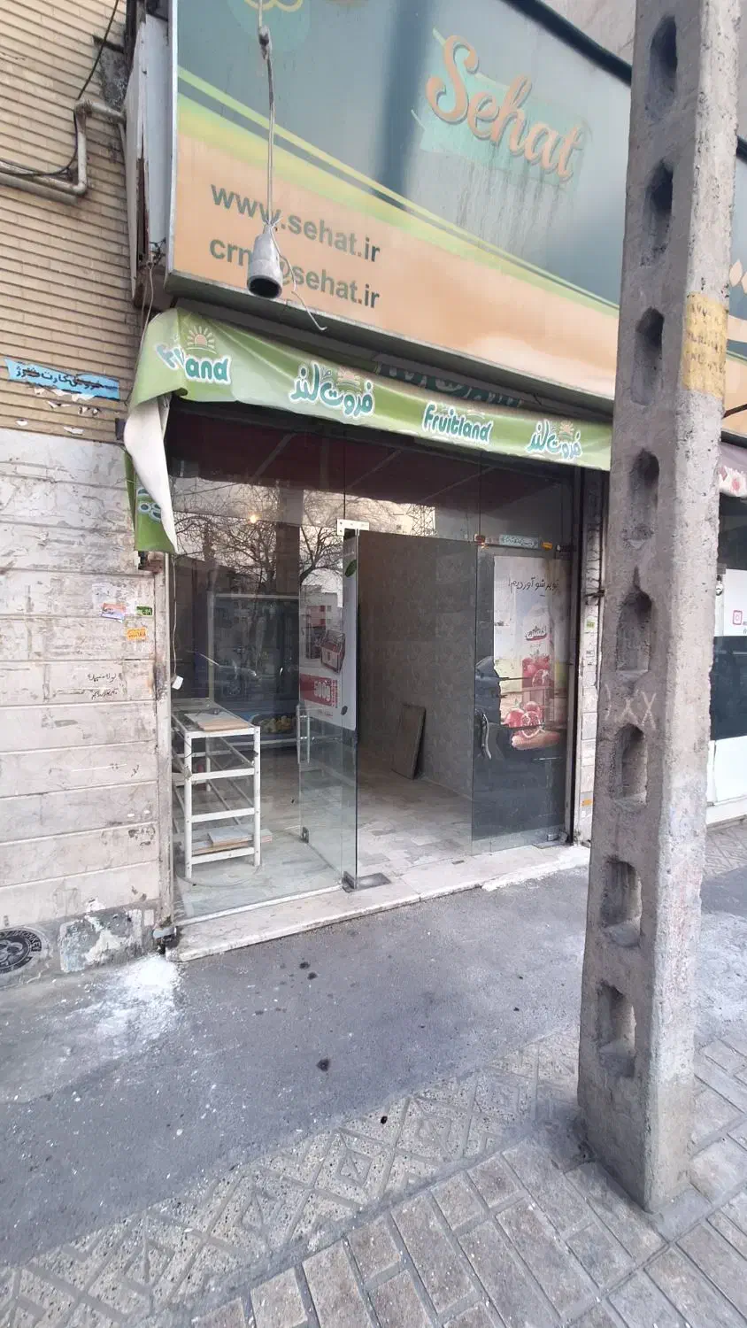 اجاره مغازه ۱۵ متری در ابوذر|اجارهٔ مغازه و غرفه|تهران, ابوذر|دیوار