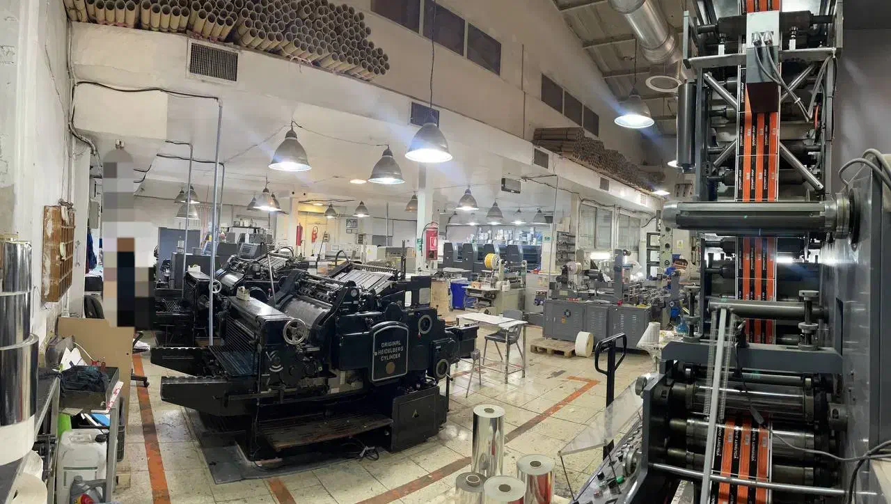 استخدام آبدارچی نظافتچی و کارگر ساده جهت چاپخانه|استخدام سرایداری و نظافت|تهران, چیتگر جنوبی|دیوار