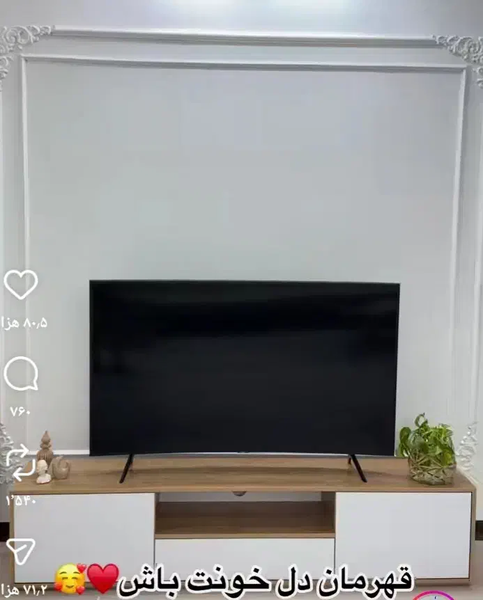 میزتلویزیون نو نو|میز تلویزیون|قرچک, زیبا شهر|دیوار